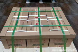 万州五桥空运公司酒水【机场货运当天
